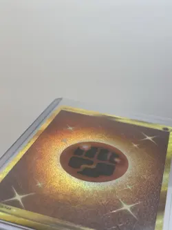 PokÃ©mon TCG Fighting Energy Guardians Rising Holo Card 169/145 Secret Rare NM - Image 3