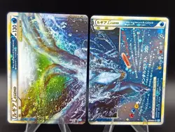 Lugia L1 Legend 029/070 030/070 1st Edition Holo Japanese Pokemon Card - Image 1