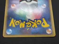 Lugia L1 Legend 029/070 030/070 1st Edition Holo Japanese Pokemon Card - Image 14