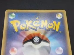 Lugia L1 Legend 029/070 030/070 1st Edition Holo Japanese Pokemon Card - Image 23