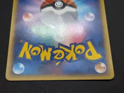 Lugia L1 Legend 029/070 030/070 1st Edition Holo Japanese Pokemon Card - Image 24