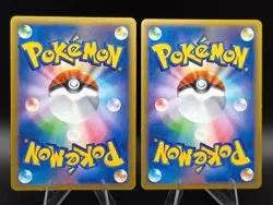 Lugia L1 Legend 029/070 030/070 1st Edition Holo Japanese Pokemon Card - Image 3