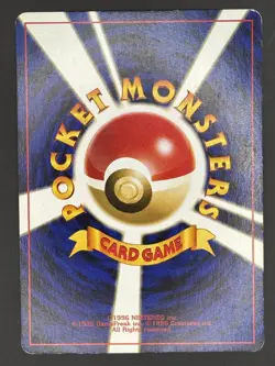 Wooper Neo Genesis No. 194 Japanese Pokemon Card - Image 2