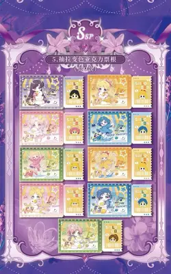 Sailor Moon Trading Card Game 13 Packs Collector's CCG Sealed Prism On Ice Vol.4 - Image 10
