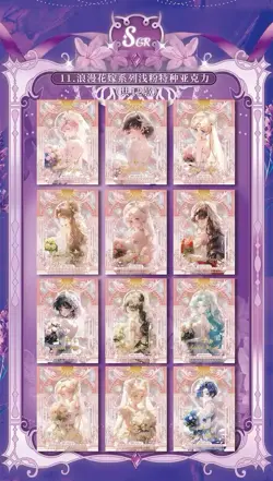 Sailor Moon Trading Card Game 13 Packs Collector's CCG Sealed Prism On Ice Vol.4 - Image 15