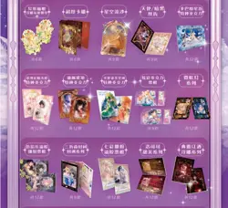 Sailor Moon Trading Card Game 13 Packs Collector's CCG Sealed Prism On Ice Vol.4 - Image 4