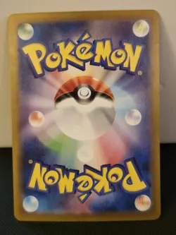[NM] Okidogi AR 110/101 Mask of Change SV6 Pokemon Card Japanese  R89 - Image 2
