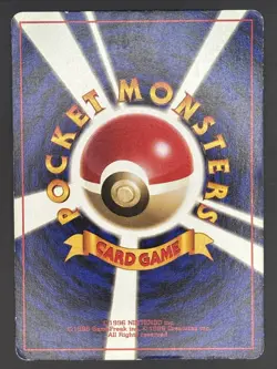 Pokemon Brock's Zubat No. 041 Gym Series Japanese Common  - Image 2