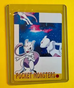 CUBONE  Pocket Monsters Vending Machine Prism Sticker - Pokemon Holo Foil NM - Image 2