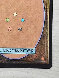 MTG Chrome Mox Borderless Regular English Special Guest Aetherdrift  - Image 10