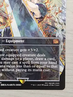 MTG Final Fantasy Buster Sword (Borderless) Regular English Mythic 351 - Image 5