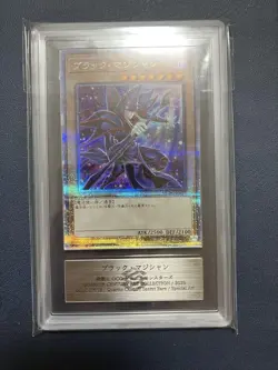 Yu-Gi-Oh Card Dark Magician QCAC-JP018 Quarter Century Secret Rare ARS10 - Image 1