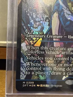 Mu Yanling Wind Rider (Showcase) Aetherdrift Foil Fresh Pull/Sleeved MTG - Image 2