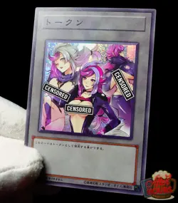 Emma Bessho Ghost Gal Yugioh Waifu Token Uncensored Secret Rare Alt Art Custom - Image 1