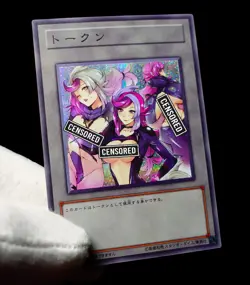 Emma Bessho Ghost Gal Yugioh Waifu Token Uncensored Secret Rare Alt Art Custom - Image 2