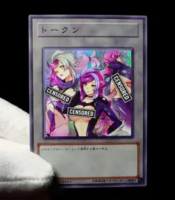 Emma Bessho Ghost Gal Yugioh Waifu Token Uncensored Secret Rare Alt Art Custom - Image 5