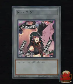Carly Carmine Yugioh Waifu Token Uncensored Secret Rare Alt Art Holo Custom - Image 1
