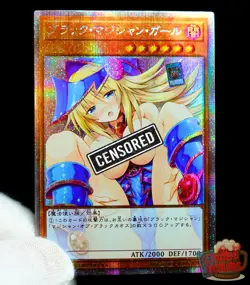 Dark Magician Girl Yugioh Waifu Uncensored Secret Rare Alt Art Holo Fan Custom - Image 1
