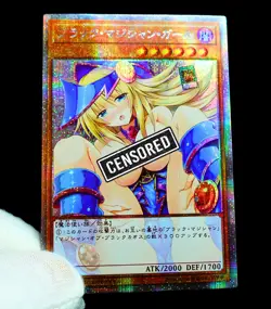 Dark Magician Girl Yugioh Waifu Uncensored Secret Rare Alt Art Holo Fan Custom - Image 2