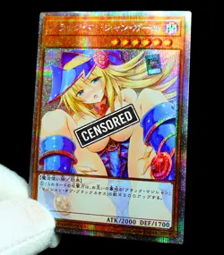 Dark Magician Girl Yugioh Waifu Uncensored Secret Rare Alt Art Holo Fan Custom - Image 4