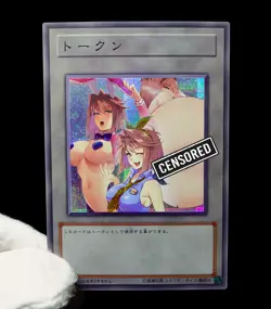 Tea Gardner Yugioh Waifu Token Uncensored Secret Rare Alt Art Holo Custom - Image 2