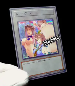 Tea Gardner Yugioh Waifu Token Uncensored Secret Rare Alt Art Holo Custom - Image 3