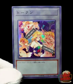 Mai Valentine Yugioh Waifu Token Uncensored Secret Rare Alt Art Holo Custom - Image 1