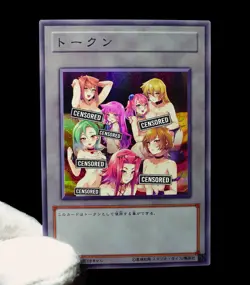 Best Girls Group Yugioh Waifu Token Uncensored Secret Rare Alt Art Holo Custom - Image 2