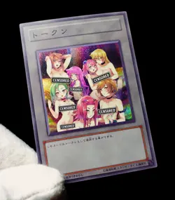 Best Girls Group Yugioh Waifu Token Uncensored Secret Rare Alt Art Holo Custom - Image 4