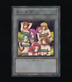 Best Girls Group Yugioh Waifu Token Uncensored Secret Rare Alt Art Holo Custom - Image 6