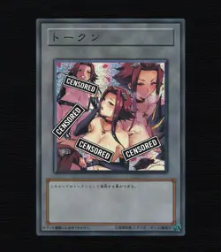 Akiza Izinski Yugioh Waifu Token Uncensored Secret Rare Alt Art Holo Custom - Image 6