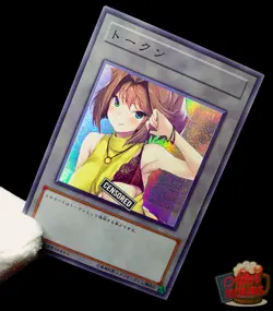 Tea Gardner Yugioh Waifu Token Uncensored Secret Rare Alt Art Holo Custom - Image 1