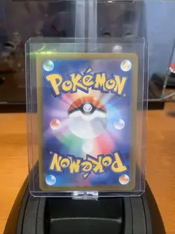 Pokemon Tcg Terapagos ex 133/102 Sv7: Stellar Miracle Holo (Japanese) - Image 2