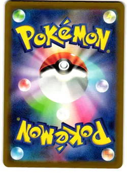 Charizard EX RR 115/190 sV4a Shiny Treasure EX Pokemon TCG Japanese NM - Image 2