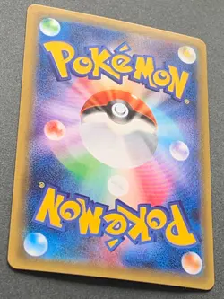 Pokemon card Meowstic 017/032U 1st CP3 2016 PokÃ©mon TCG Japanese Holo Uncommon - Image 12