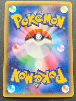 Pokemon card Meowstic 017/032U 1st CP3 2016 PokÃ©mon TCG Japanese Holo Uncommon - Image 7
