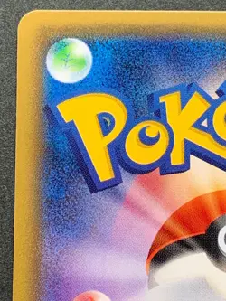 Pokemon card Meowstic 017/032U 1st CP3 2016 PokÃ©mon TCG Japanese Holo Uncommon - Image 8