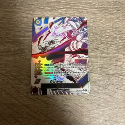 Onepiece Card Divine Departure R/P OP13-076 op13 Inherited Wills Japanese - Image 1
