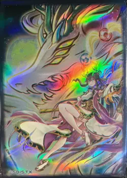 Yu-Gi-Oh Tenyi Spirit - Suruya Official Card Sleeve Protector - Image 1