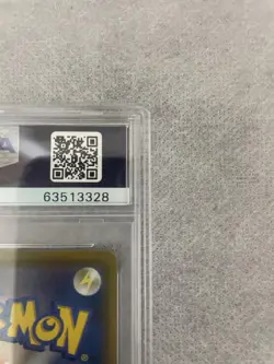 Pokemon Card PSA10 Solgaleo Lunala gx Sr #M96 - Image 10