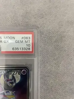 Pokemon Card PSA10 Solgaleo Lunala gx Sr #M96 - Image 5