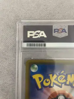 Pokemon Card PSA10 Solgaleo Lunala gx Sr #M96 - Image 7