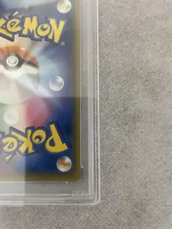 Pokemon Card PSA10 Solgaleo Lunala gx Sr #M96 - Image 9