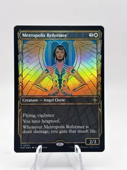 Metropolis Reformer 0054 Showcase Foil MOM: Aftermath MAT MTG NM - Image 1