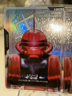 Gundam Card Game Newtype Rising R005 C+ Resource ZAKU II 10 Set  Foil Japanese  - Image 4