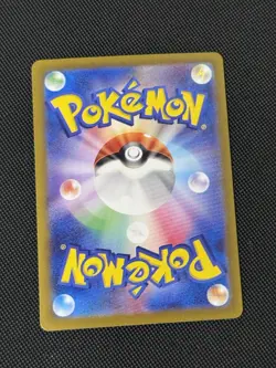 Blastoise ex 202/165 Sv2a: Pokemon Card 151 Holo (Japanese) US Seller - Image 2