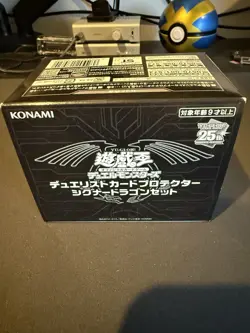 Yugioh Official Duelist Card Protector Signer Dragon Set Japan NEW Sleeve Center - Image 2