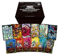 Yugioh Official Duelist Card Protector Signer Dragon Set Japan NEW Sleeve Center - Image 4