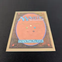 MTG \\>> Mox Ruby (NM) <<// Collectors' Edition - 341 Trading - Magic - Image 5