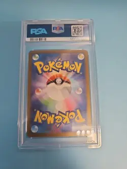 PSA 10 Greninja EX 090/066 Pokemon SV5A-Crimson Haze Japanese SAR 2024 - Image 2